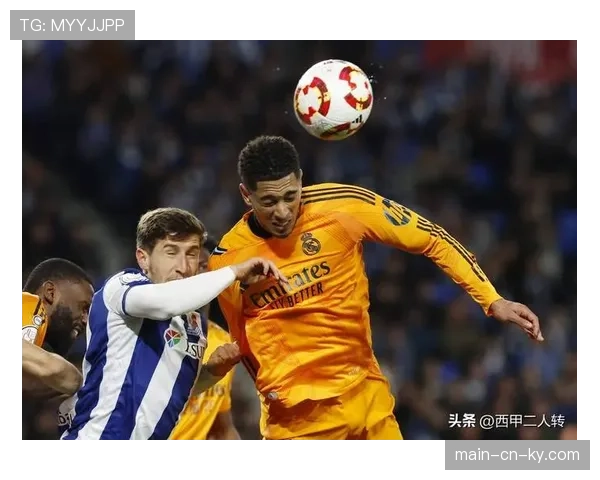 西甲冠军归属悬念再起 一分差距考验心理素质